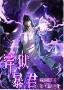 热血海贼王新一季